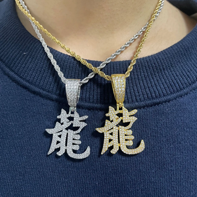 Custom New Creative Fashion Chinese Traditional Raptors Cool Animal Dragon Pendant Gold Plated Dragon Pendant Charm