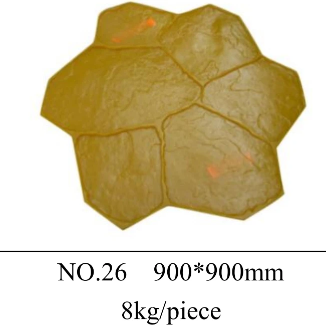 Stamped Concrete Mat Molds  No. 26 for Stamped Concrete