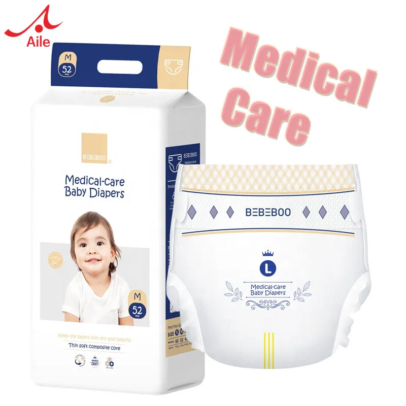 Nappies Baby Free Sample Multi Layer Absorption Best Quality Chinese Suppliers In Bulk Wholesale Diapers Baby