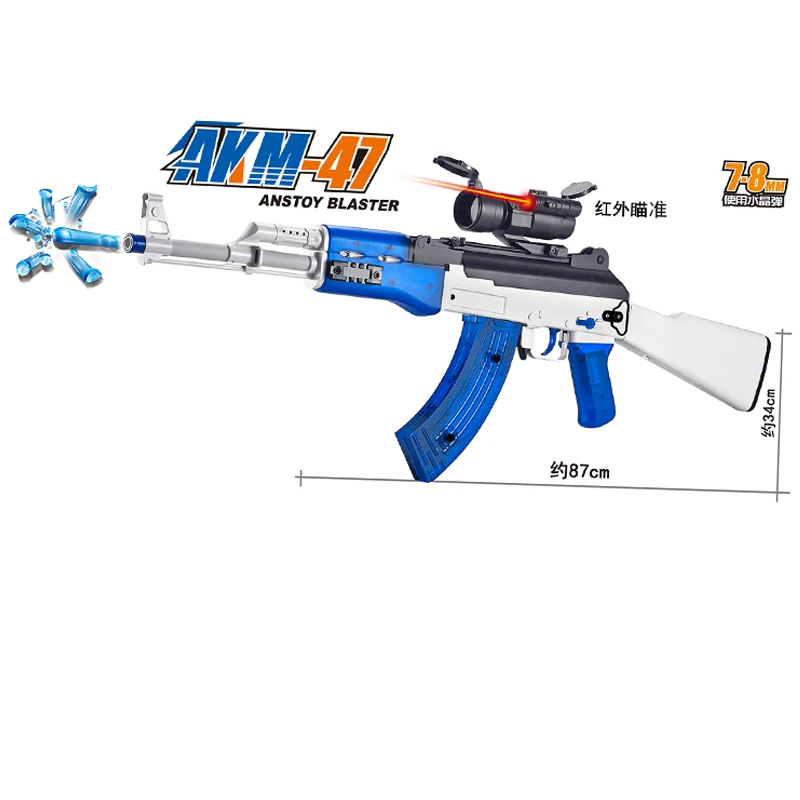 Hot sale Hight speed Water Bullet Electric gel Gun toy AK47 Series Automatic  repeater Gun outdoor gun toys