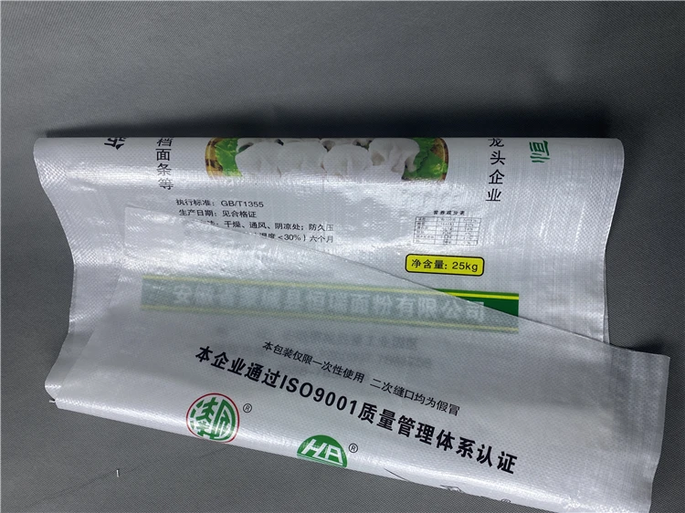 Factory price polypropylene woven sack used for packing wheat flour raw material pp woven bags