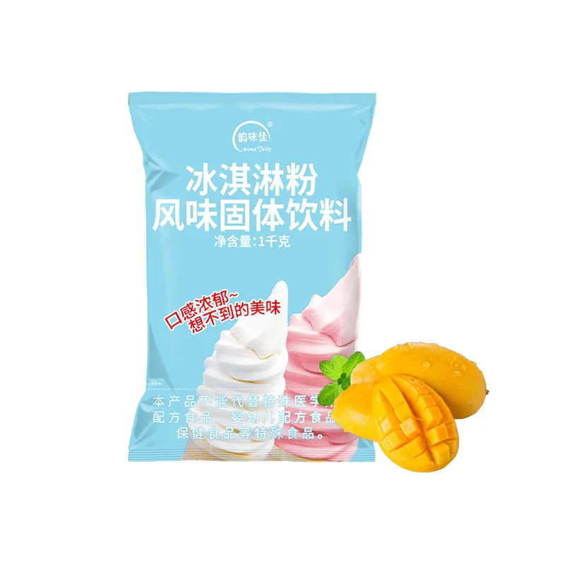 Factory Wholesale Price Mango Flavored Ice Cream Powder 1kg High Quality Soft Ice Cream Powder