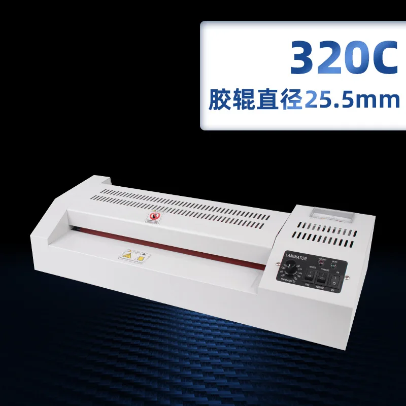 302C Office Photo Laminator Hot/Cold Plastic Sealing Machine with 4 Rollers Glue & Press Film Option