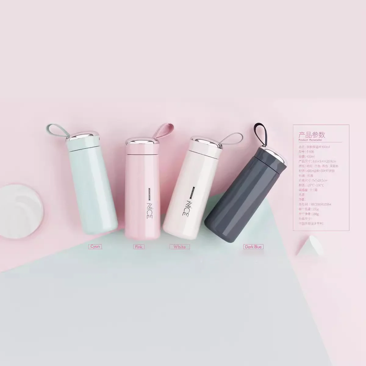 NICE 304 Stainless Steel Thermos Cup High-Appearance Water Bottle with Lid Wholesale for Male Female Students Office Workers