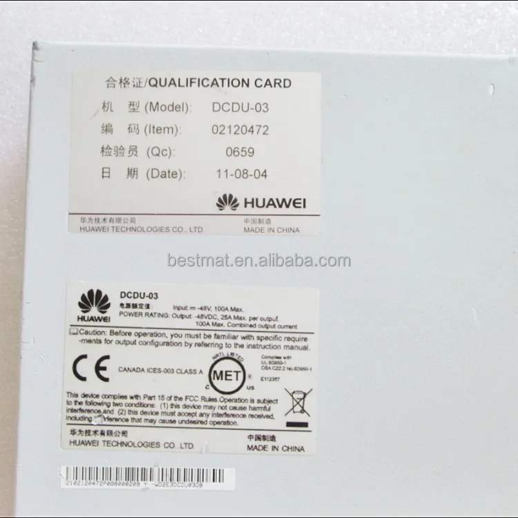 В наличии оригинал питания для телекоммуникационного оборудования 1U 19 дюймов шкаф 9 канала BBU RRU постоянного тока блок распределения DCDU-03B