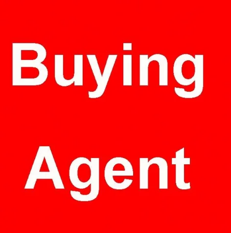 Компания Ningbo Tmall taobao, поставщик 1688, агент из Китая через торговую гарантию