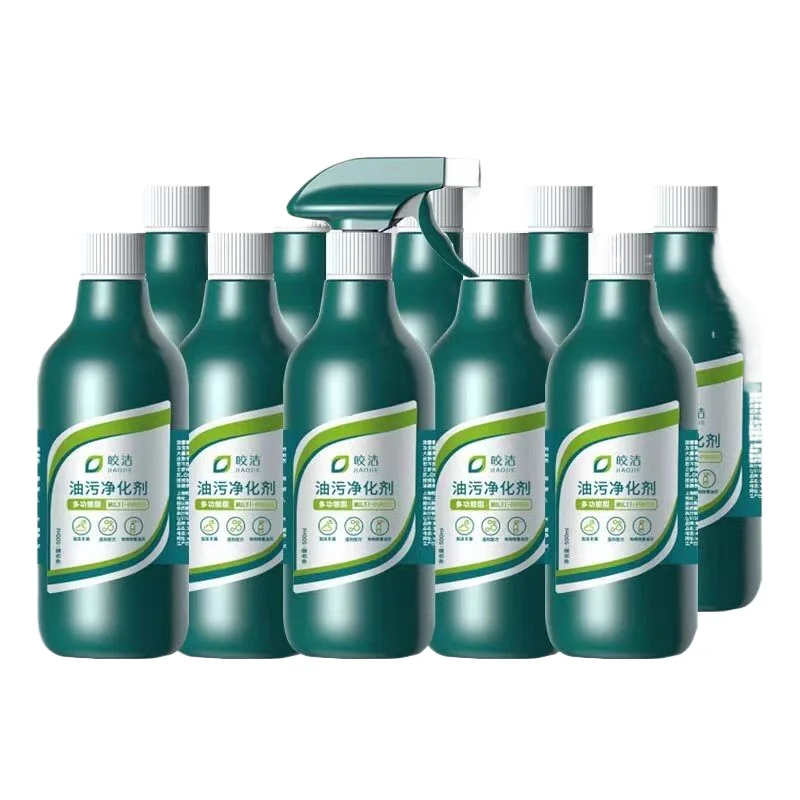 Wholesale of toilet detergent, toilet liquid, and baking soda bathroom stainless steel oxalic acid scale removal and descaling