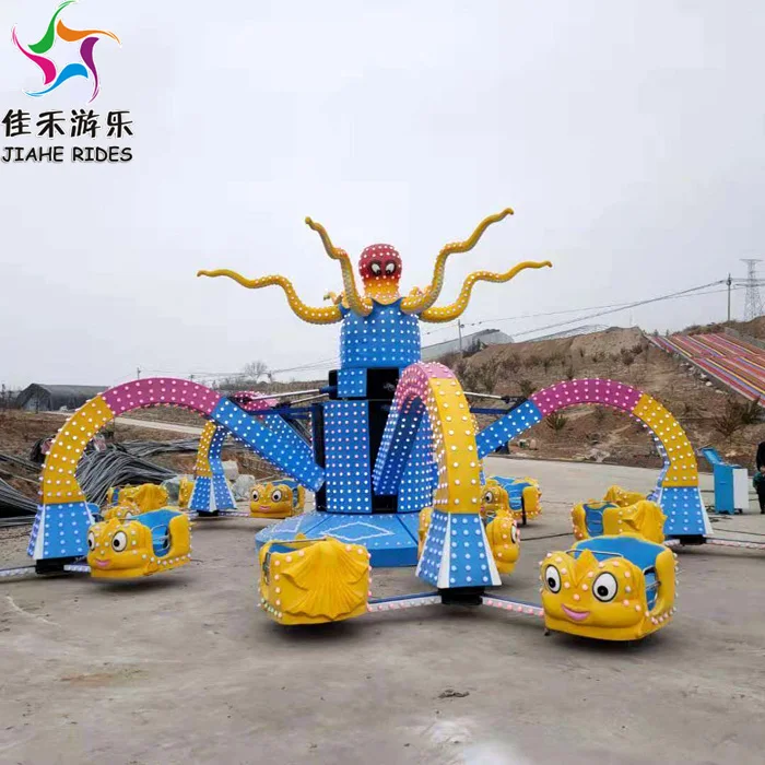 Rotary amusement equipment Octopus amusement rides for outdoor park