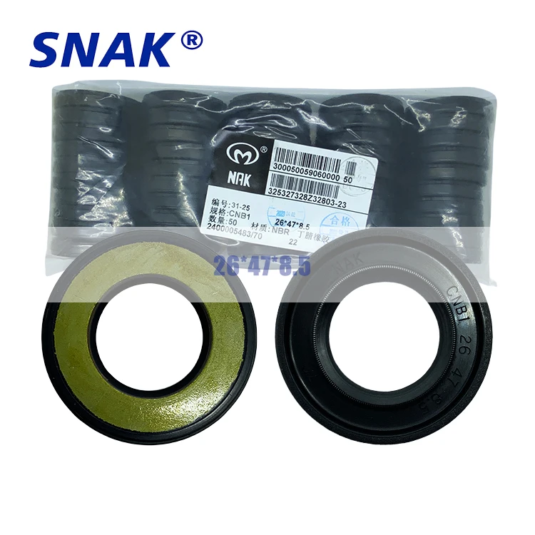 Масляный уплотнитель с усилителем руля SNAK CNB13W11 24*40 3*9/10 высшего качества NAK CNB1W11 22*38