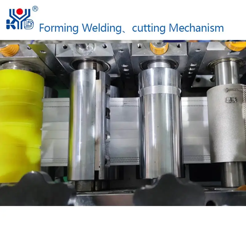 Полностью автоматическая машина для отслеживания цвета маски для лица с четырьмя боковыми уплотнениями от KYD