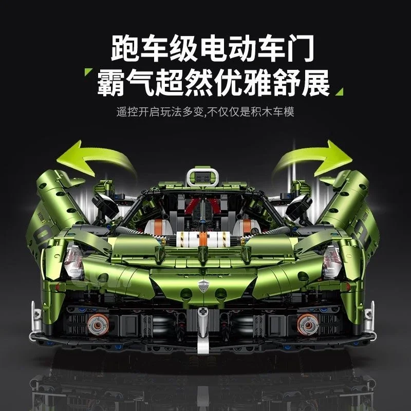 GULY 10628 1:8 MOC Technical RC Racing Building Blocks Assembling Supercar Bricks Model Toys for Boys Christmas Gift Set