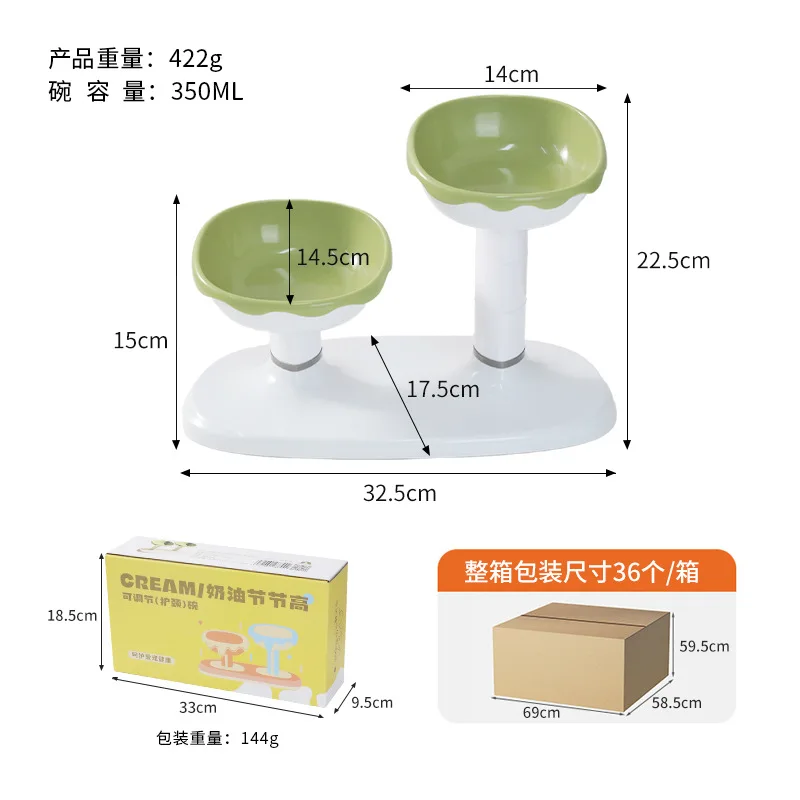 Xianchanpets Adjustable Cream Double Bowl Feeder New Step-By-Step Combination Pet Bowl for Small Animals Water & Food Serving