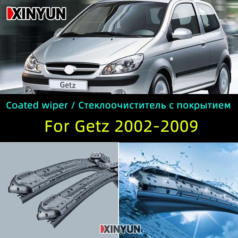 
Coated wiper Front Wiper Blades For Hyundai Getz 2002-2009 Windshield Windscreen Front Window U-Type Arm ONLY 22