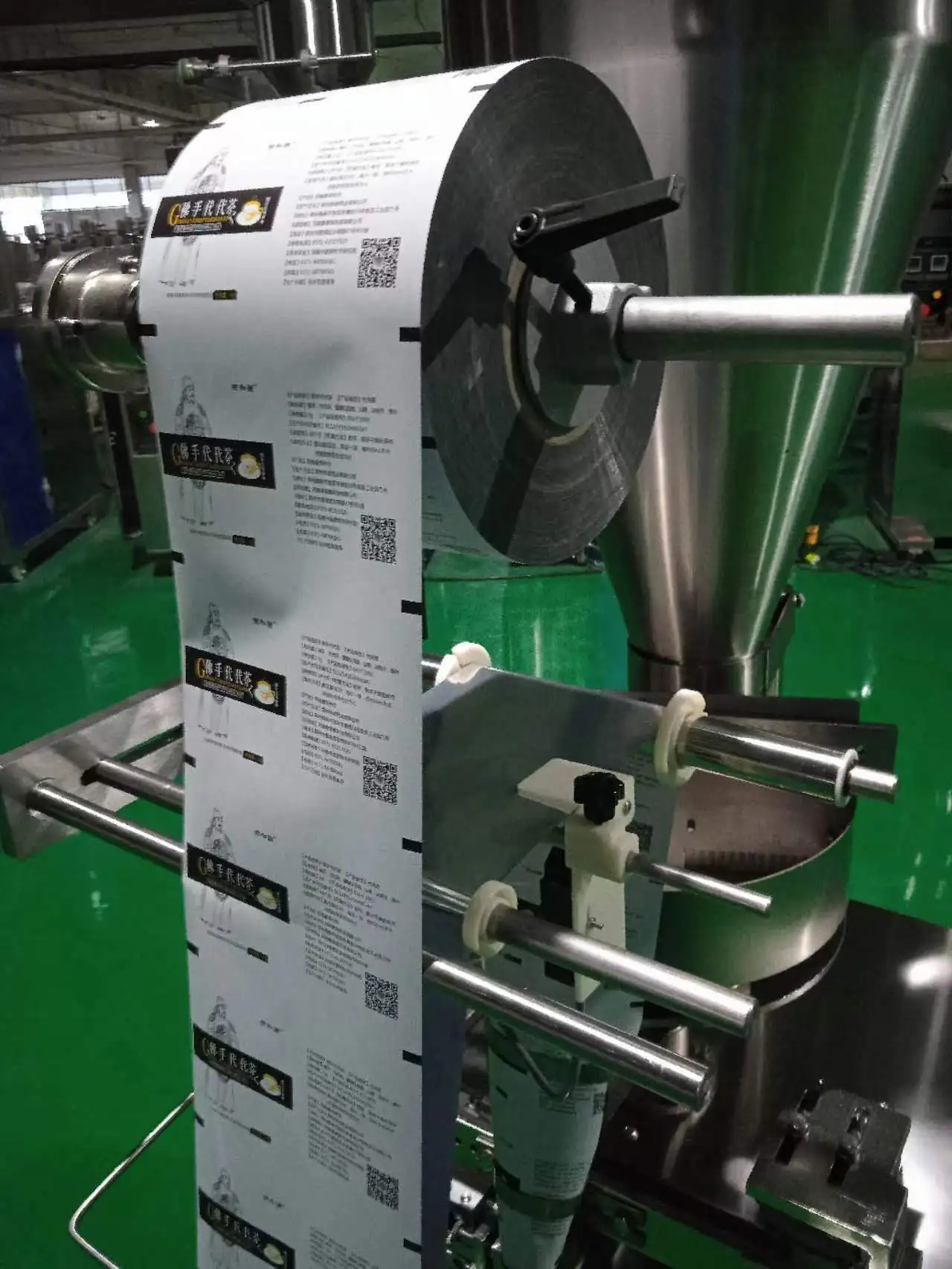 Factory price white sugar salt small automatic sachets filling packing packaging machine for granule