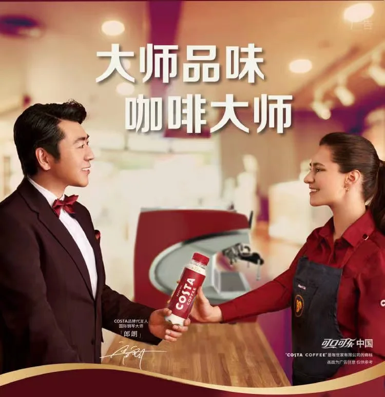 Оптовая продажа кофейный напиток известного бренда 300 мл латте эспрессо готовый к употреблению