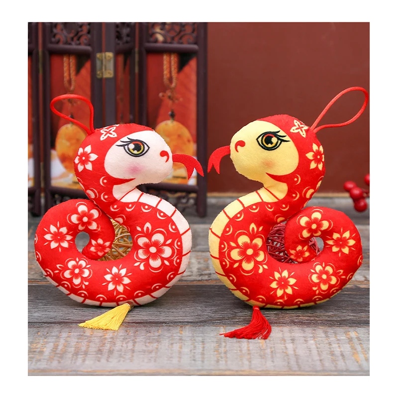 2025 Snake Year Paper-cut snake pendant zodiac mascot plush toy dolls Annual party gifts