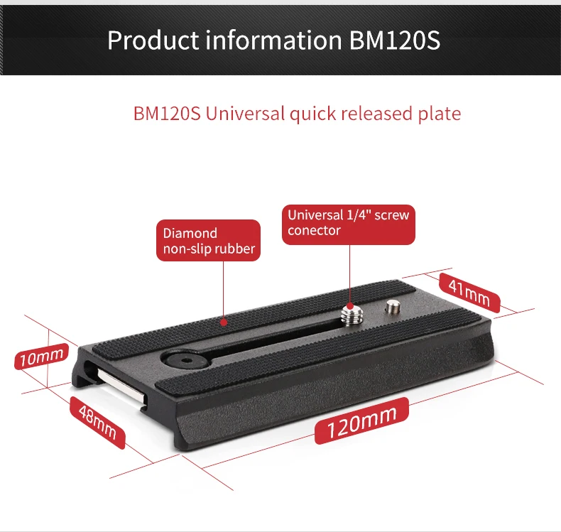 Coman new product BMQ5S wholesale factory lightweight quick release plate compact