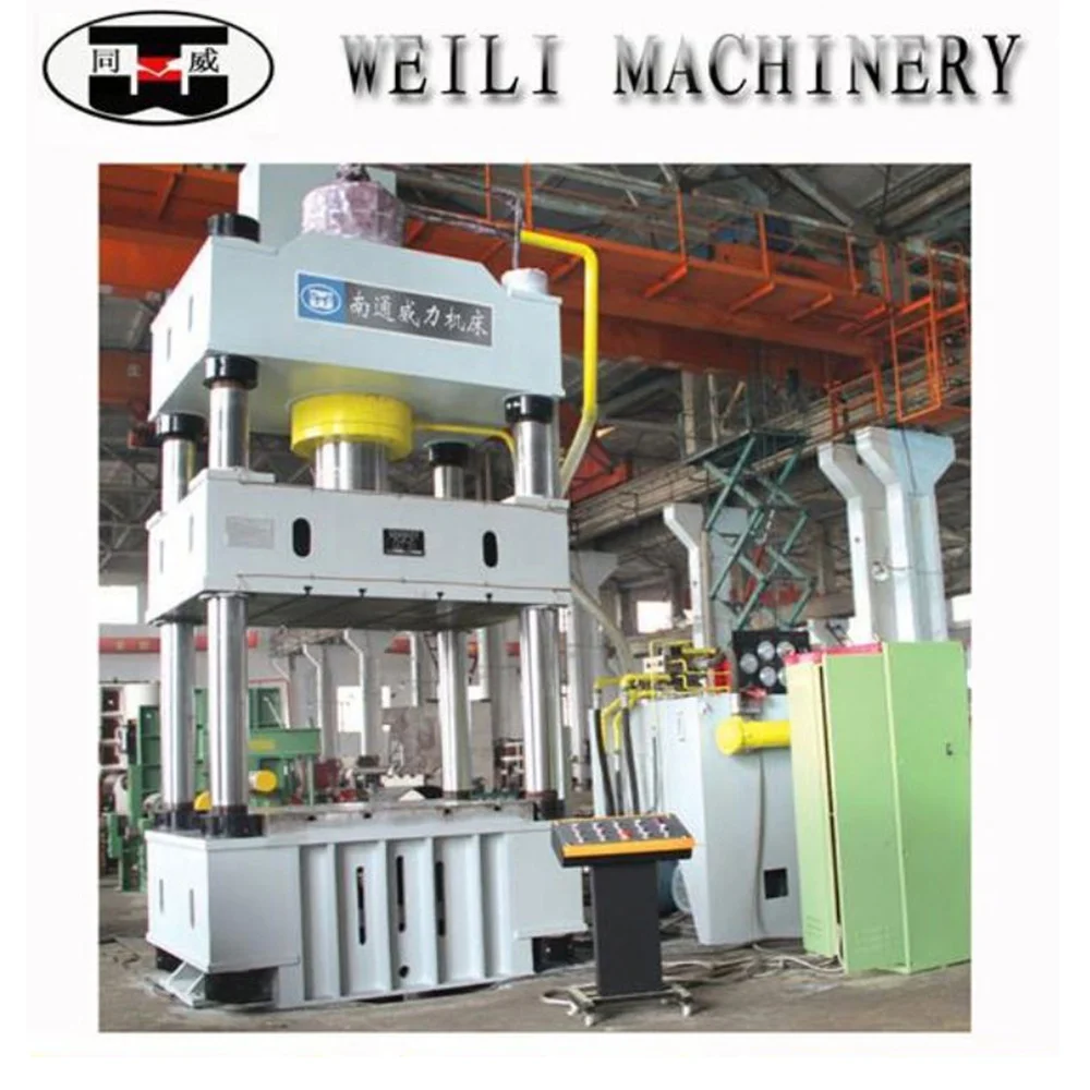 WEILI MACHINERY Factory Best Selling hydraulic press machine