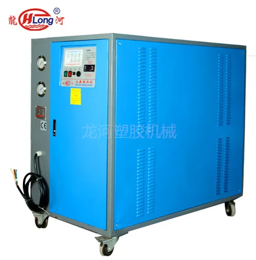 High efficiency industrial water chiller used for plastic machine cooling