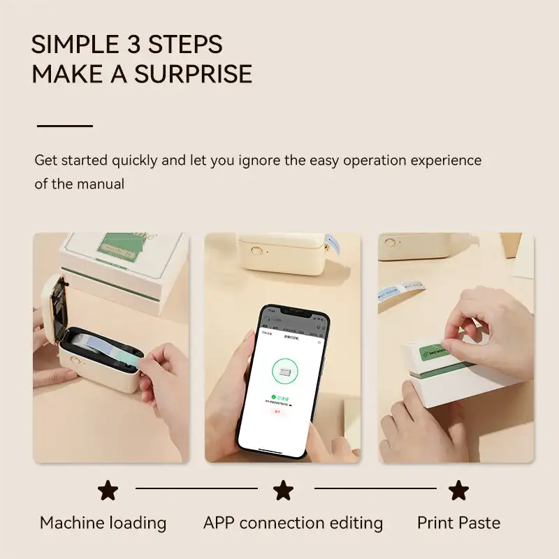 NiiMbot New Design H1/H1S fashion wholesale adhesive label machine small handheld label manager gift business home office