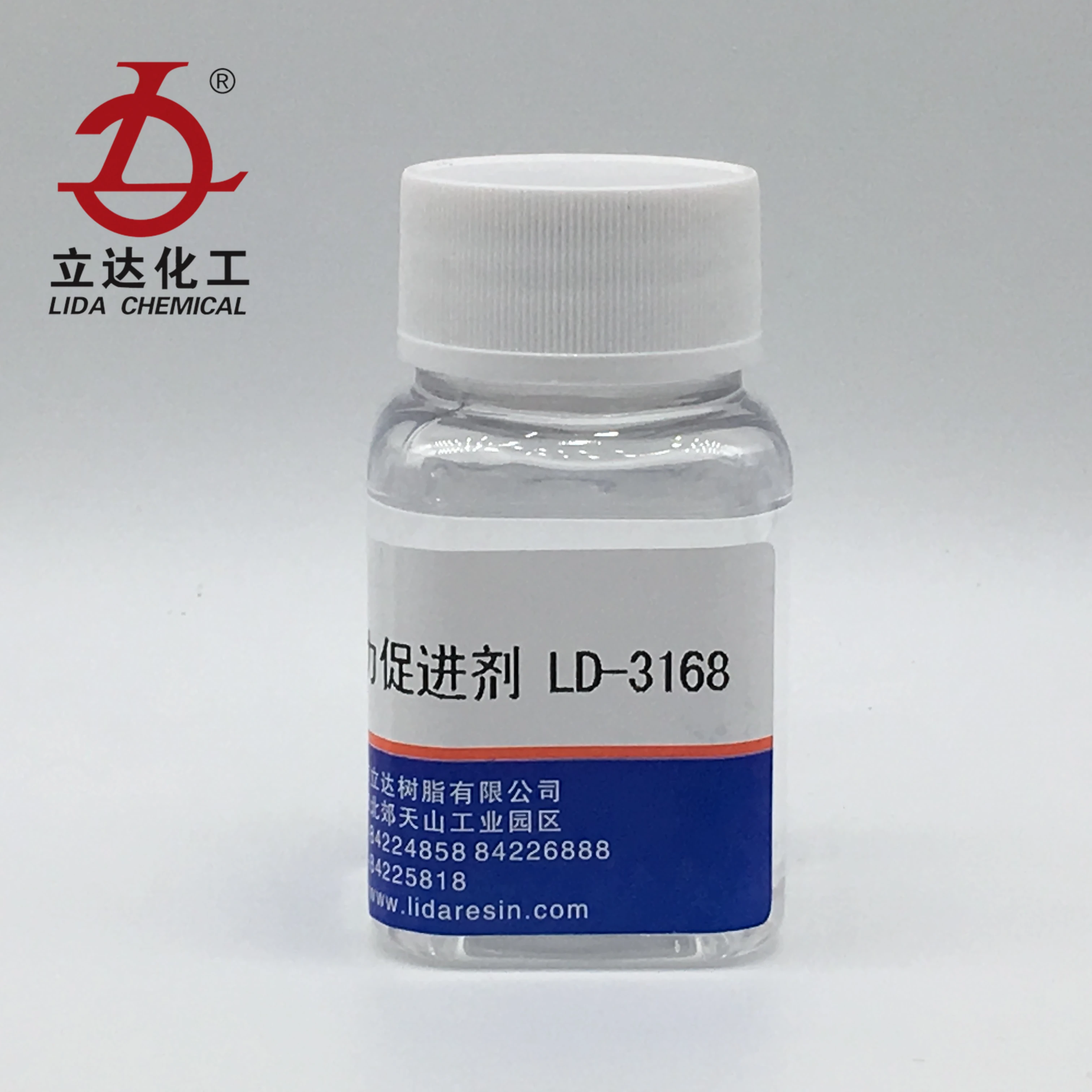 Clear and transparent epoxy silane oligomer with good hydrolysis resistance