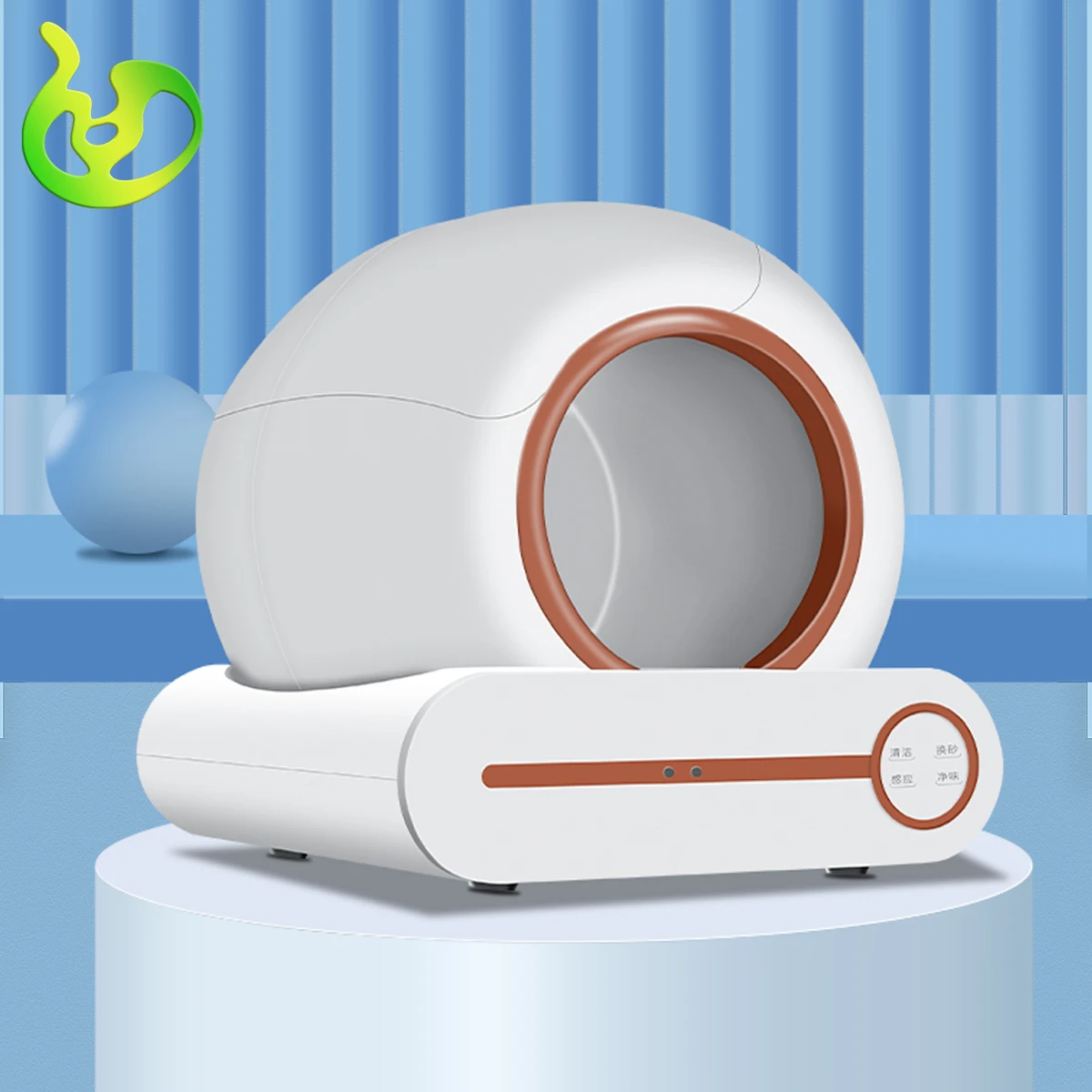 pet smart cat litter box