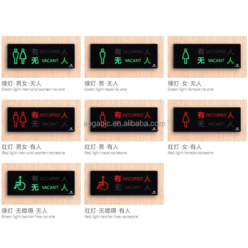 Public Place Intelligent Display Screen Series Toilet Cubicle Door LED Light