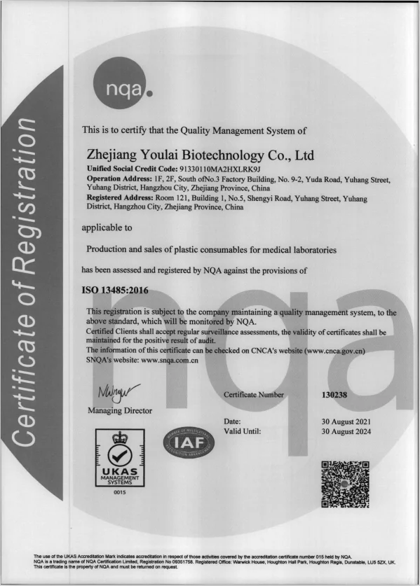 RTS 15ml falcon sterile centrifuge tube Conical Centrifuge Tube