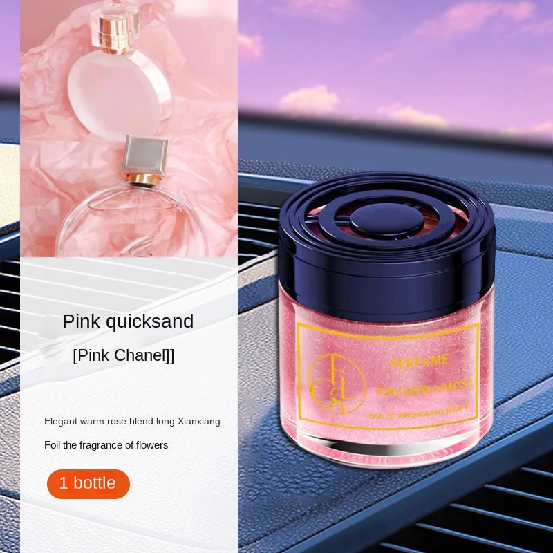 Car Air Freshener Smell in the Car Style Air Vent Perfume Flavoring for Auto Interior Accessories Air Freshener for Girl