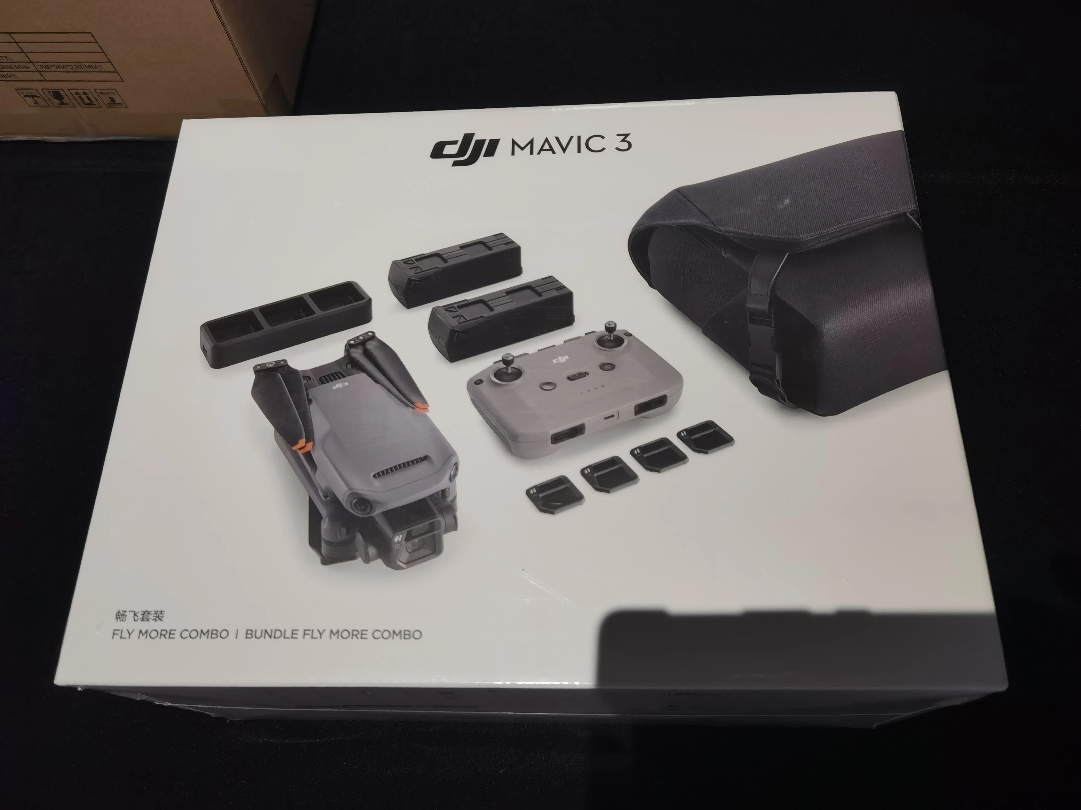 Mavic 3 Fly More Combo with Hasselblad Camera 46mins flight time 15km video transmission range Mavic 3 Cine Premium Combo