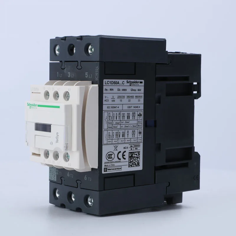 Оригинальный электрический контактор переменного тока Schn eider LC1D50AB7 LC1D50ACC7 LC1D50AE7 LC1D50AF7 LC1D50AM7 LC1D50AQ7 по хорошей