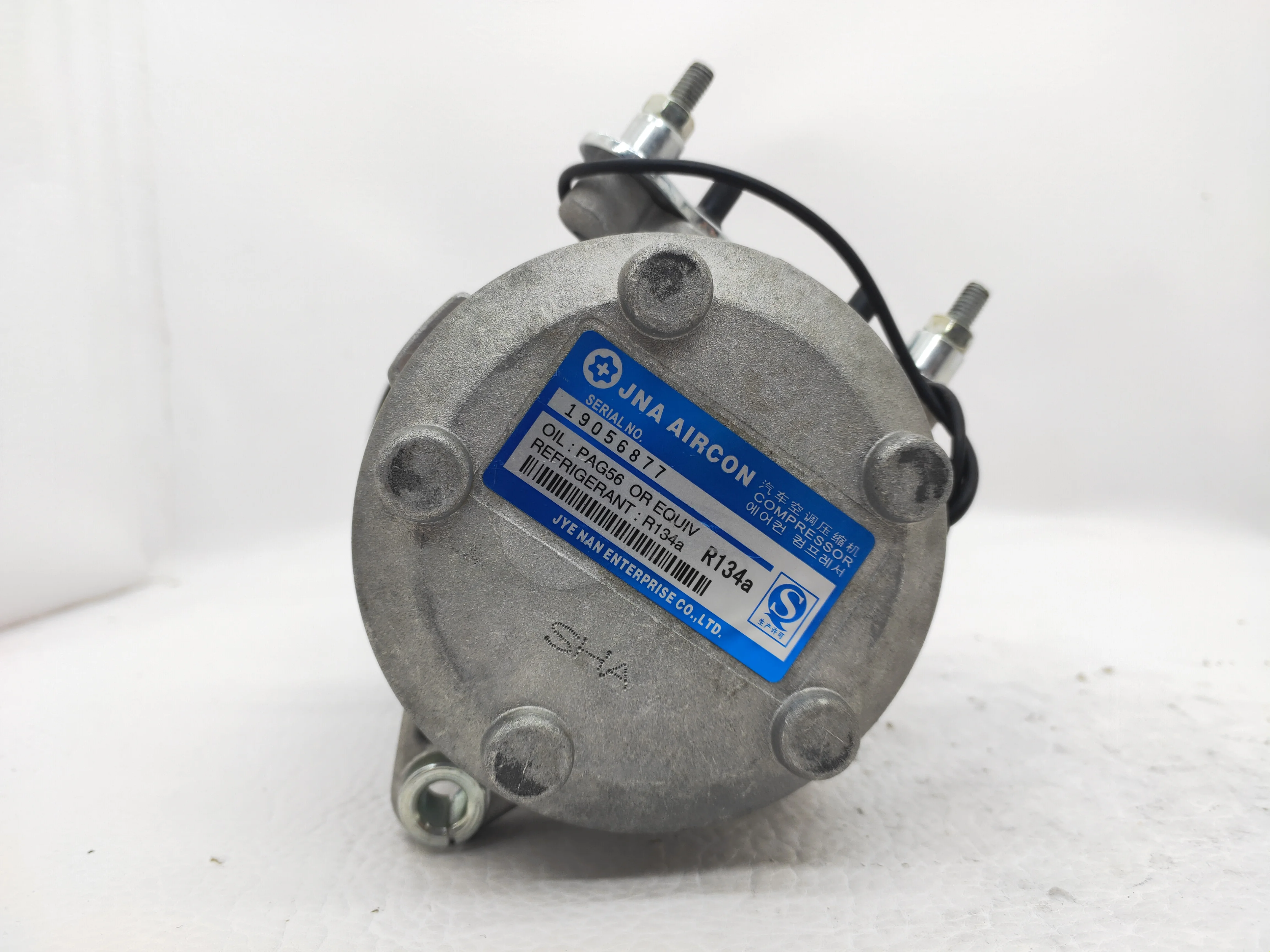 A4366 Auto air compressor for Lovol Excavator 24V auto air conditioning parts