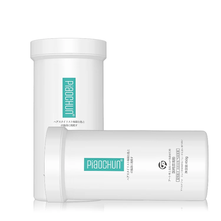 Wholesale Bleach Powder Easy Decoloring Hair Lightening Up to 9 level Dust free Ammonia free Blonde Hair Bleaching Powder