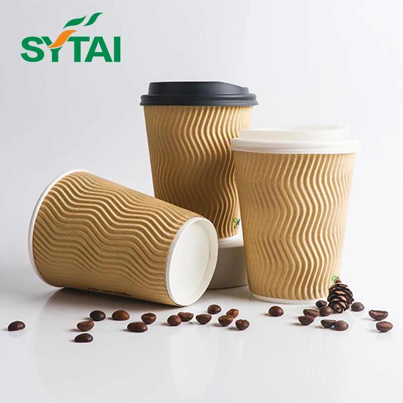 Low MOQ custom LOGO paper cups disposable paper cup packaging cup 8oz/12 oz/16oz Kraft Paper Coffee Cup for coffee shop