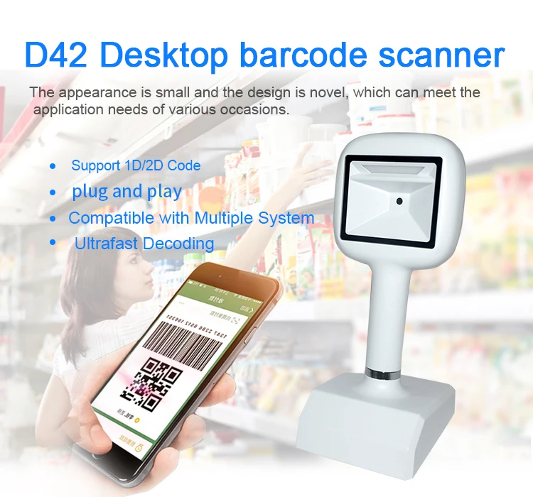 D42 Desktop Usb Port Omnidirectional Fast 1d 2d Barcode Scanner For supermarket