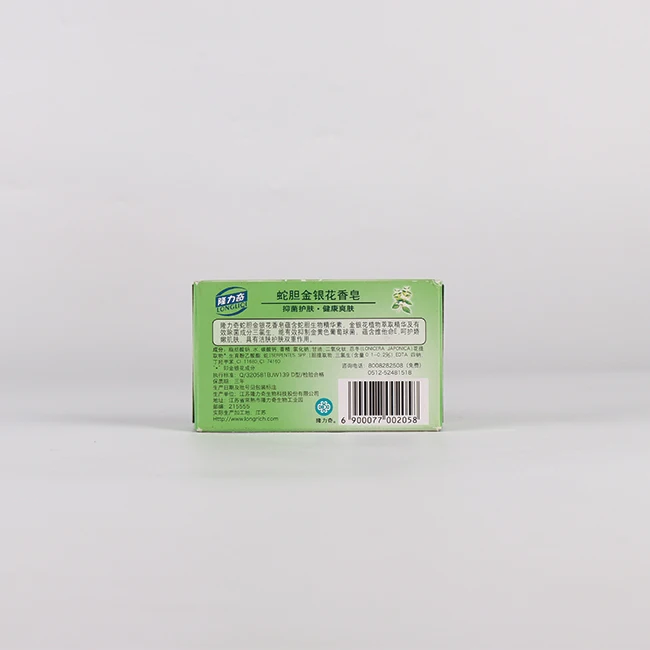 Longrich factory supply Hot Selling Good Quality Soap Handmade Essential Oils 120g Snake Gall Honeysuckle body Soap