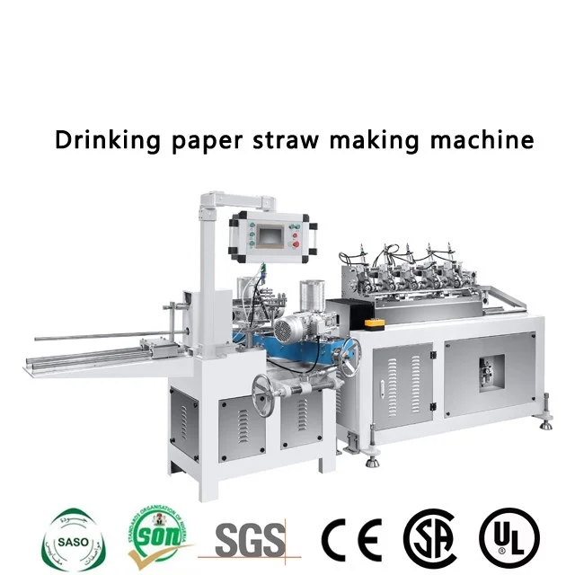 Hot sell high speed paper straw making machine