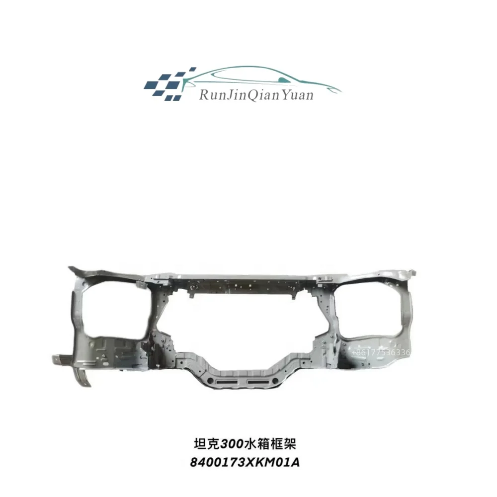 2022 2023HAVAL TANK 300 500 автозапчасти передняя дверь 6101100XKM01A поддержка радиатора 840173XKM01A