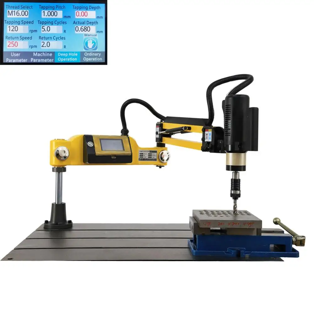 M3-M16 CNC Electric Vertical Tapping Machine Tapper Drilling With ISO/JIS/DIN Chucks Easy Arm Power Tool Threading Machine