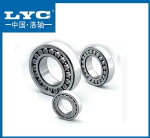 LL1447 Китай высокое качество и дешевый подшипник оптом HRB ZWZ LYC