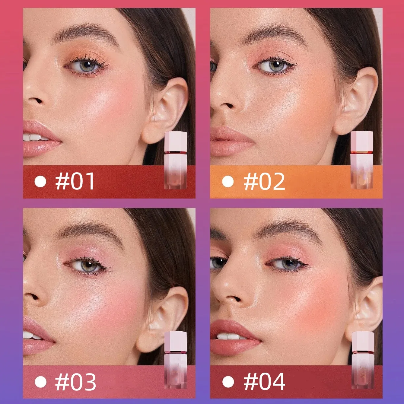 low moq cosmetics no logo private label makeup lip pink tinted sheglam liquid blush