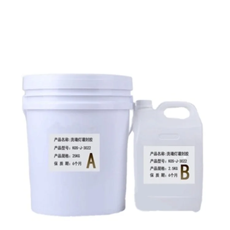 Electronic LED   fluid sealant high temperature resistance thermal conductivity flame retardant waterproof insulation AB glue