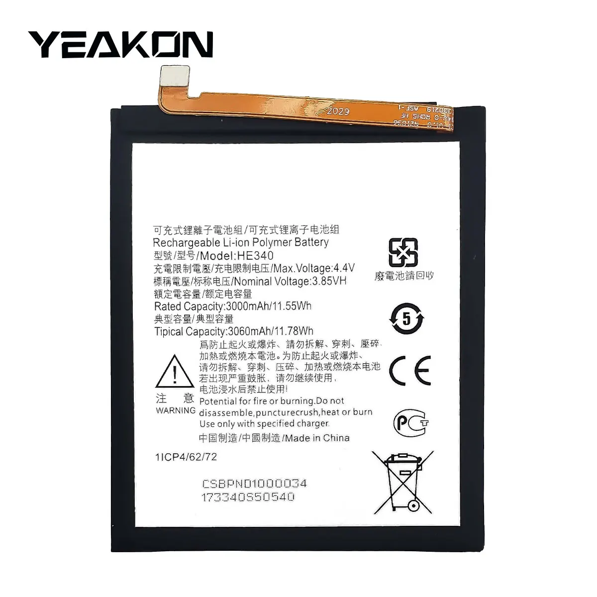 Original mobile phone lithium-ion polymer battery HE340 for Nokia 7 TA-1041 3.85V 3060mAh smart phone digital battery