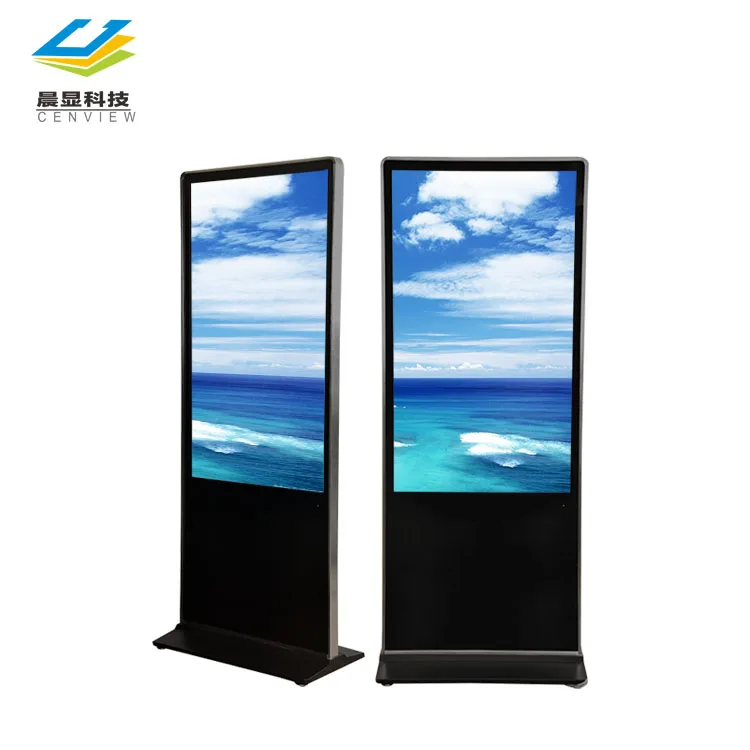 43/50/65 Inch gas bus station digital signage solutions vertical advertising lcd tv 55 inch kiosk touch screen floor standing