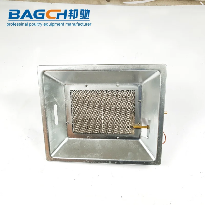 High quality and factory price Gas Heater Brooder Burner THD2606