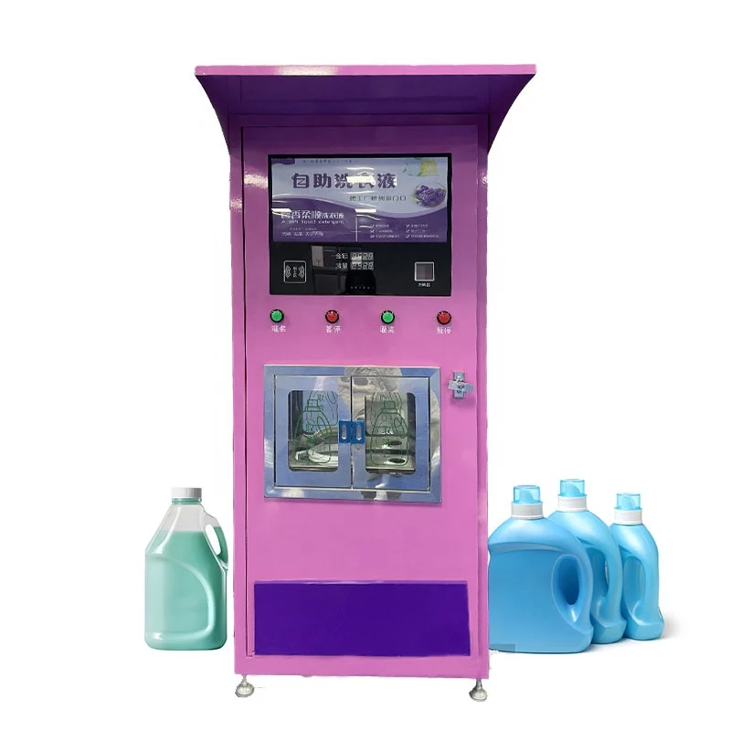 Factory Price Self Service Water Vending Machine Reverse Osmosis Purified Water Dispenser