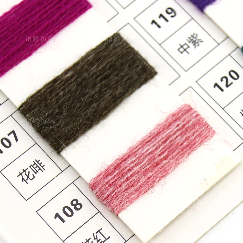 2/28NM 30% Wool 70% Acrylic blended sweater threads yarns soft wool knitting yarn for crochet