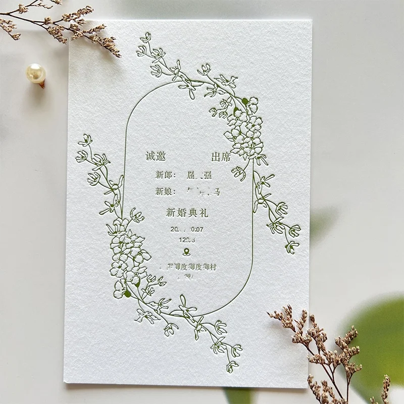 Hot Sale Custom Gold Foil Luxury Texture Double Side Printing Birthday Personalized Custom Paper Gift Wedding Invitation Cards