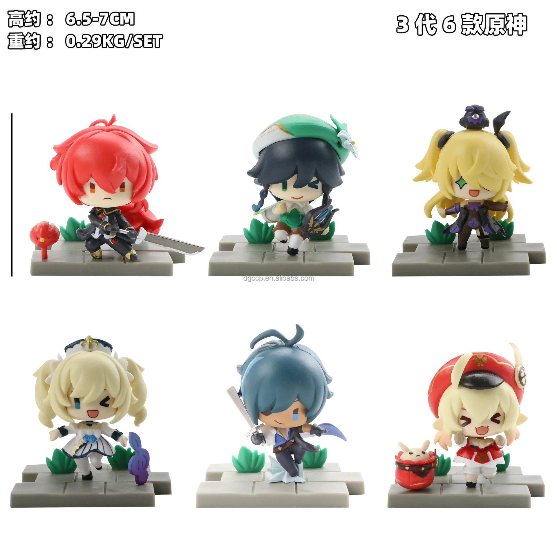 6.5-7CM 6pcs/set Cute Design Genshin Impact figure Cartoon Game Character Toy Doll figure toy for decoration