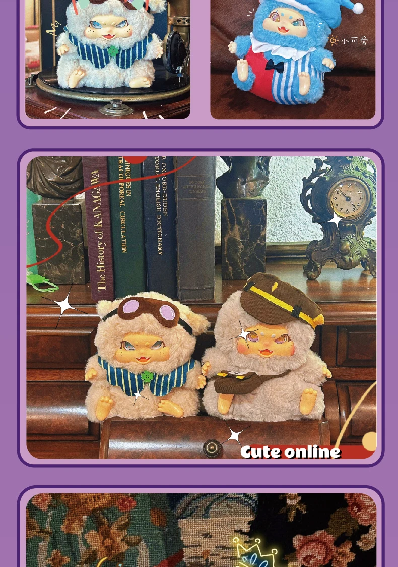 Genuine Rhapsody Street Plush Series Blind Box Trendy Toy Pendant Cute Doll Peripherals Handmade Girl Birthday Gifts